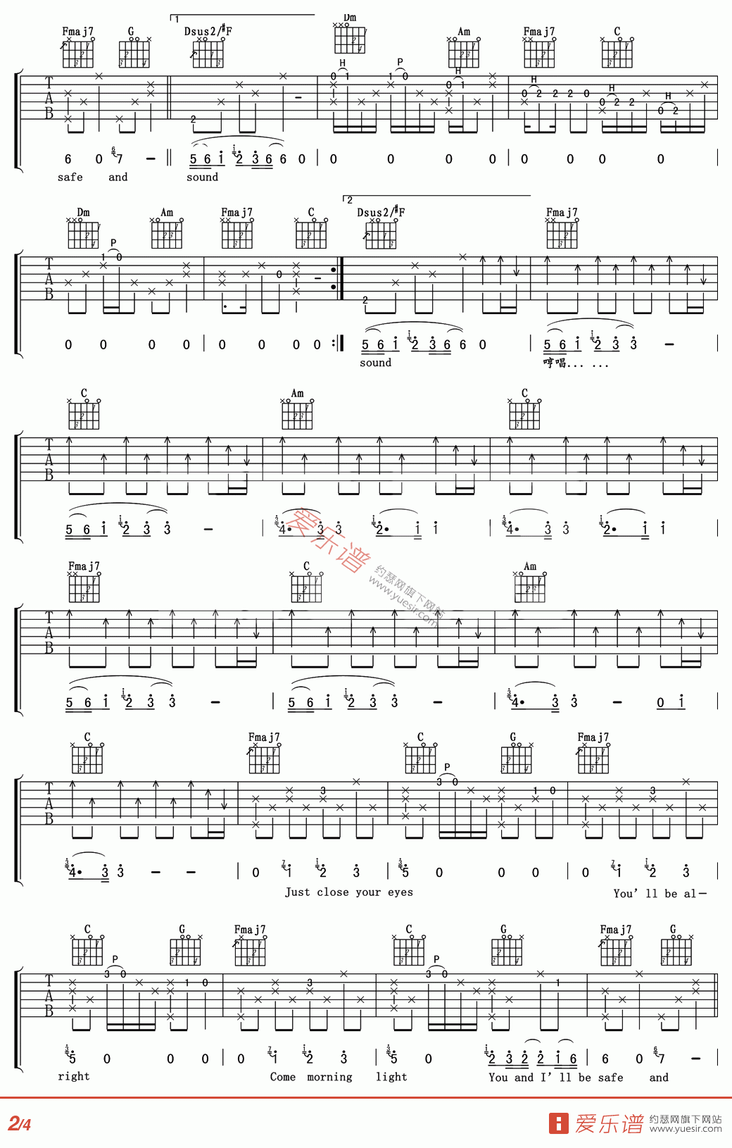 taylorswift泰勒斯威夫特safeandsound安然无恙