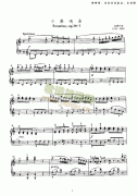 小奏鸣曲3 键盘类 钢琴