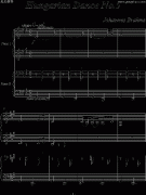 《匈牙利舞曲第5号》四手联弹-钢琴谱(钢琴曲)