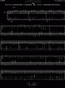 总算我们也爱过 郭静 吴凌云编曲版-钢琴谱(钢琴