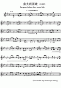 意大利国歌（European Anthem sheet music：Italy）