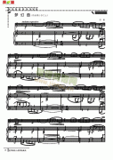 梦幻曲-钢伴谱 弦乐类 小提琴