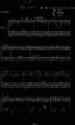大哥 免费钢琴谱_五线谱