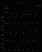 抱抱 免费钢琴谱_五线谱