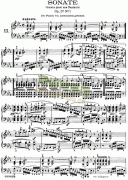 第十三钢琴奏鸣曲-（Op.27 No.1）-贝多