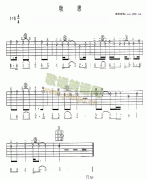 秋思 免费弹唱吉他谱_六线谱